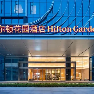 4* Отель Hilton Garden Inn Shenzhen Airport,Enjoy 24-Hour One Way Free Delivery From Hotel To Shenzhen Baoan Airport On The Hour